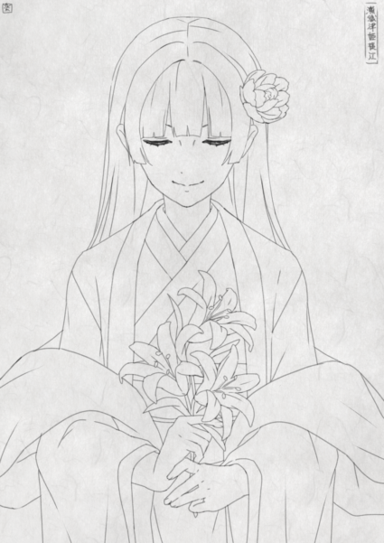 瀬織津姫命イメージ